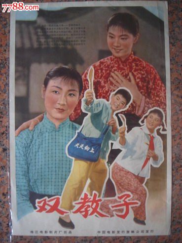 购买假QLD驾驶证